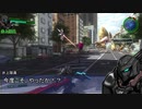 【地球防衛軍4.1】EDF関西がEDF4.1入り ep.30後編
