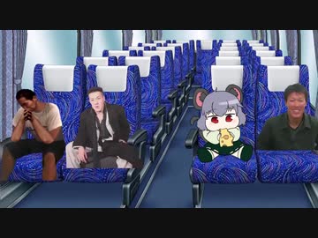 怪談水晶袋　忘却の山