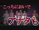 【海外インディーホラゲ】（全2エンディング）地下鉄で発生した残酷な殺人事件「Last Stop: Station 66」【声なし実況】