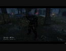 Dead by Daylight の思い出613【鬼 - 2021/01/17-1】