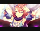 スーパークリーク・グラスワンダー・メジロマックイーン 「NEXT FRONTIER」
