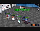 【マジカミ】 エイプリルフールイベント (2021)