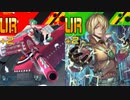 【#コンパス】スプリンター好きのガルピコ日記  #274