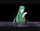 【デイグラシアの羅針盤】20代 はじめてのノベルゲーム Part47