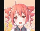 だめだね（テト）