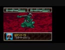 【ゆっくり実況プレイ】スーパー特撮大戦2001　part7　もうひとりの仮面ライダー　2