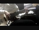 【ベース】Ham / ずっと真夜中でいいのに。【弾いてみた】