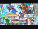 【ミリシタ​】行くぜ　うみみりおんFES【白居カリナ・バーチャルPライバー】