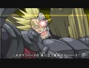 伝説のおピンク！？のデュエルカーニバル 実況プレイ Part37