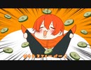 ピクルスフィーバー！