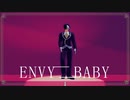 【MMD】エンヴィーベイビー【バニル】