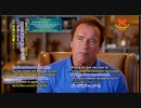 ゲームチェンジャー スポーツ栄養学とパフォーマンスの改革　後編