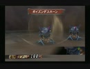 sc^競い争い奪い合いミンサガ実況プレイ　５４