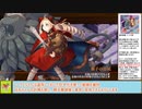 【城プロＲＥ】真・武神降臨！蒲生氏郷　～超難～　全戦功攻略【ボイロ解説】★４～６（＋改）