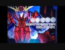 太鼓さん次郎 BEAT PRISONER 配布有