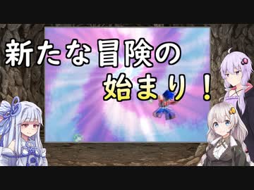 【トルネコの大冒険3】完全クリアを目指して！part82【VOICEROID実況】