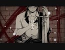 【人力文アル】時忘人【井I伏】