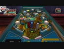 ピンボールアーケードシーズン2(8)