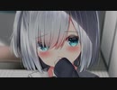【ASMR】内気な女の子があなたに・・・【男性向け】