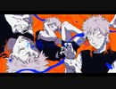 【ほろ酔いで】へべれけジャンキー歌ってみた【クルド】