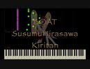 [AIきりたん] BOAT　平沢進 Susumu Hirasawa[Synthesia]