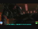 バイオハザードリベレーションズUE ゆっくり実況プレイ・いまさら初見バイオパート293