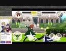 【ミリ女ファイト！】ガーベラ(のり子・響・未来) ストーリーモード