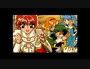 【主婦が異世界に召喚される】魔法騎士レイアースSS【実況プレイ】part18
