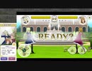 【ミリ女ファイト！】サンフラワー(エレナ・朋花・やよい) ストーリーモード