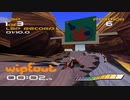 WipEout プレイ動画2