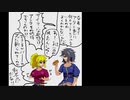 【MUGEN】オリジナルキャラクター7号作成計画【キャラ作成】