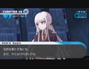 ダンガンロンパパート62.