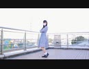【翠華】未来景イノセンス 踊ってみた