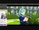 【ミリ女ファイト！】ダリア(まつり・瑞希・杏奈) ストーリーモード