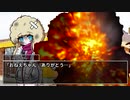 【実卓リプレイ】姉を手に入れるために殺し合うダブルクロスのような何か part4（最終回）【ゆっくりTRPG】