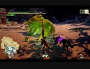 筋脳のまったり狩猟生活＜モンハンRISE＞４日目
