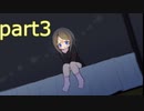 幼女を撫でたら可愛すぎた　part３　かわいいは壊せる