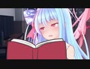 4/1に告白される葵