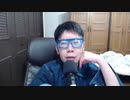 ニンポー 2021年04月01日18時36分 嘘は罪【ニコ生録画】