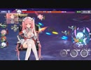 【アズレン】セイレーン要塞戦【セイレーン作戦】