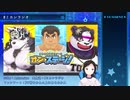 【放サモ実況外伝】放サモオンステージしながら雑談【その11.5】 #ミカンラジオ