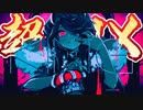 【Re:MIX】『King/Kanaria』
