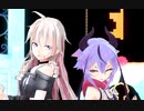 鳴花ミコト「男の娘のJUDGEMENT」