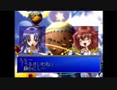 【初見実況】わくぷよダンジョン決定盤 ルルー part4