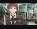 【初乙女ゲー】Collar×Malice Part79【実況】