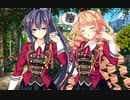 執事が姫を選ぶとき　プレイ動画　パート46　真姫ルート8