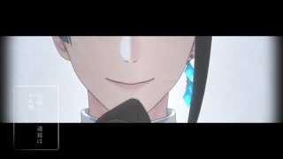 【MMDツイステ】乙女解剖【ジェイド】