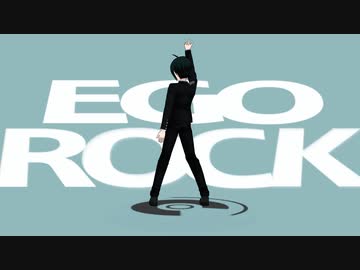 【ダンガンロンパMMD】エゴロック【最原＋王馬】