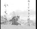 【MHR】ライズが発売されてもラージャン０針目指す