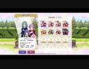 ミリ女ファイト！ダリア